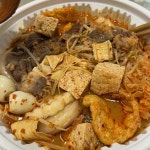 탕화쿵푸마라탕 순천신대점 - 순천 꿔바로우, 마라탕 맛집 | 다이닝코드, 빅데이터 맛집검색