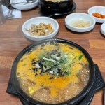 영주손칼국수 - 부산 칼국수, 수제비 맛집 | 다이닝코드, 빅데이터 맛집검색