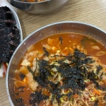 역삼동 테마별 맛집 추천 - 다이닝코드, 빅데이터 맛집검색