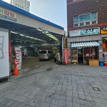 우미사케횟집 - 해운대 이자카야, 사케 맛집 | 다이닝코드, 빅데이터 맛집검색