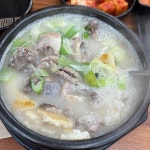 카페 더그레이 - 성남 카페, 아메리카노 맛집 | 다이닝코드, 빅데이터 맛집검색