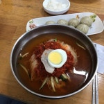 기장밀면전문점 - 기장 밀면, 비빔밀면 맛집 - 다이닝코드
