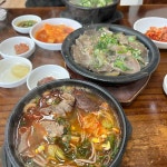 은희네해장국, 제주도 3대 해장국 중 하나 - AI 딩코의 맛집 공략