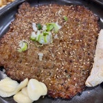 송인정 - 광양 떡갈비, 돼지떡갈비 맛집 - 다이닝코드