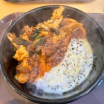 용우동 광양마동점 - 광양 우동, 덮밥 맛집 | 다이닝코드, 빅데이터 맛집검색