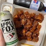 네네치킨 중동점 - 광양 치킨, 오리엔탈파닭 맛집 | 다이닝코드, 빅데이터 맛집검색