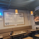 목포홍어 - 수유시장 홍어, 홍어회 맛집 | 다이닝코드, 빅데이터 맛집검색