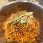 수유리우동집 길동역점 - 길동 우동, 김밥 맛집 - 다이닝코드