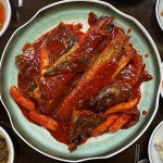 진떼배기 수원본점 - 매탄동 명태조림, 코다리조림 맛집 | 다이닝코드, 빅데이터 맛집검색
