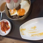 그때그집 - 삼성역 족발, 파전 맛집 | 다이닝코드, 빅데이터 맛집검색