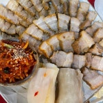 한방숯불바베큐 - 상봉 치킨, 숯불바베큐 맛집 | 다이닝코드, 빅데이터 맛집검색