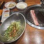거북이동네 부산서면직영점 - 서면 삼겹살, 고기집 맛집 | 다이닝코드, 빅데이터 맛집검색