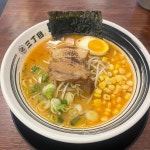 대신양대창 - 반포동 양대창, 대창 맛집 | 다이닝코드, 빅데이터 맛집검색