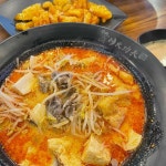 천화쿵푸마라탕 천안신부점 - 천안 마라탕, 마라샹궈 맛집 - 다이닝코드