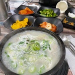 수레국밥 - 진도 순대국밥, 수육 맛집 - 다이닝코드