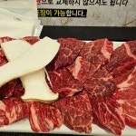 우한판 산곡직영점 - 부평 소고기, 고깃집 맛집 | 다이닝코드, 빅데이터 맛집검색