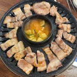 보문로 음식 랭킹 - 다이닝코드, 빅데이터 맛집검색