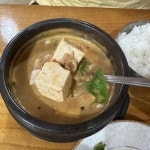 양지 테마별 맛집 추천 - 다이닝코드, 빅데이터 맛집검색