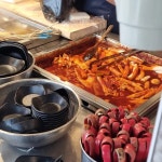 아 그집 - 부산송도 분식, 떡볶이 맛집 | 다이닝코드, 빅데이터 맛집검색