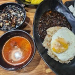 금룡각 - 제천시 짜장면, 비빔짬뽕 맛집 | 다이닝코드, 빅데이터 맛집검색