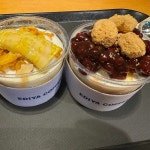 이디야커피 진북점 - 전주 카페, 커피 맛집 - 다이닝코드