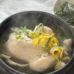 깜상&삼식이네횟집 - 당진 횟집, 백반 맛집 | 다이닝코드, 빅데이터 맛집검색