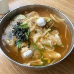 사하구 테마별 맛집 추천 - 다이닝코드, 빅데이터 맛집검색
