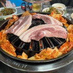 왕돌잠 - 포항 라멘, 초밥 맛집 | 다이닝코드, 빅데이터 맛집검색