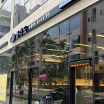 금각도 평택국제신도시점 - 평택 삼겹살, 항정살 맛집 | 다이닝코드, 빅데이터 맛집검색