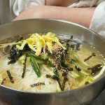 엄마손칼국수 - 대구 칼국수, 손칼국수 맛집 | 다이닝코드, 빅데이터 맛집검색