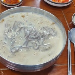 가장맛있는족발 - 광주 족발, 불족발 맛집 | 다이닝코드, 빅데이터 맛집검색