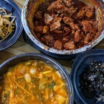 진선찜 - 구미 찜갈비, 돼지갈비찜 맛집 | 다이닝코드, 빅데이터 맛집검색