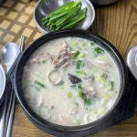 충북 충주시 동량면 테마별 맛집 추천 - 다이닝코드, 빅데이터 맛집검색