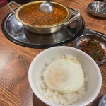 새마을식당 인천가정루원시티점 - 인천 불고기, 돼지김치찌개 맛집 | 다이닝코드, 빅데이터 맛집검색