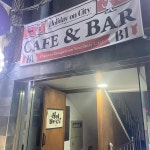 부산광역시 금정구 금정로 77-1 주소 검색 결과 1곳 - 다이닝코드