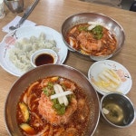 손영환 비빔국수 - 금정구 비빔국수, 국수 맛집 | 다이닝코드, 빅데이터 맛집검색