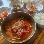 토함산 테마별 맛집 추천 - 다이닝코드, 빅데이터 맛집검색