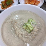 홍대칼국수와족발 - 성남 족발, 칼국수 맛집 | 다이닝코드, 빅데이터 맛집검색