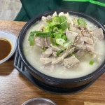 경북+경산시+와촌면 음식 랭킹 - 다이닝코드