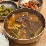서울식육식당 - 대구 한우, 식육식당 맛집 | 다이닝코드, 빅데이터 맛집검색