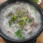 예진네김치만두 - 원주 만두, 김치만두 맛집 | 다이닝코드, 빅데이터 맛집검색
