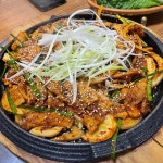 강동대학교 음식 랭킹 - 다이닝코드