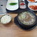 별미순대국 - 속초 순대, 순대국 맛집 | 다이닝코드, 빅데이터 맛집검색