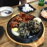 쉴만한물가 - 김해 아구찜, 대구탕 맛집 | 다이닝코드, 빅데이터 맛집검색