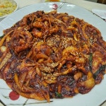 뻘속낙지 - 명지 낙지볶음, 낙지요리 맛집 - 다이닝코드