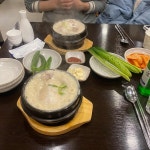 스타벅스커피 부평시장역점 - 부평시장역 콜드브루, 슈크림라떼 맛집 | 다이닝코드, 빅데이터 맛집검색