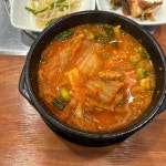 산골밥상족발 - 수내역 족발, 보쌈 맛집 | 다이닝코드, 빅데이터 맛집검색