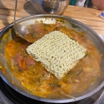이태리부대찌개 - 종로 맛집 - AI 딩코의 맛집 공략