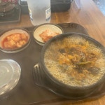 경기 안성시 미양면 계륵리 테마별 맛집 추천 - 다이닝코드, 빅데이터 맛집검색