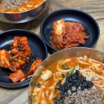 강원 강릉시 임당동 테마별 맛집 추천 - 다이닝코드, 빅데이터 맛집검색